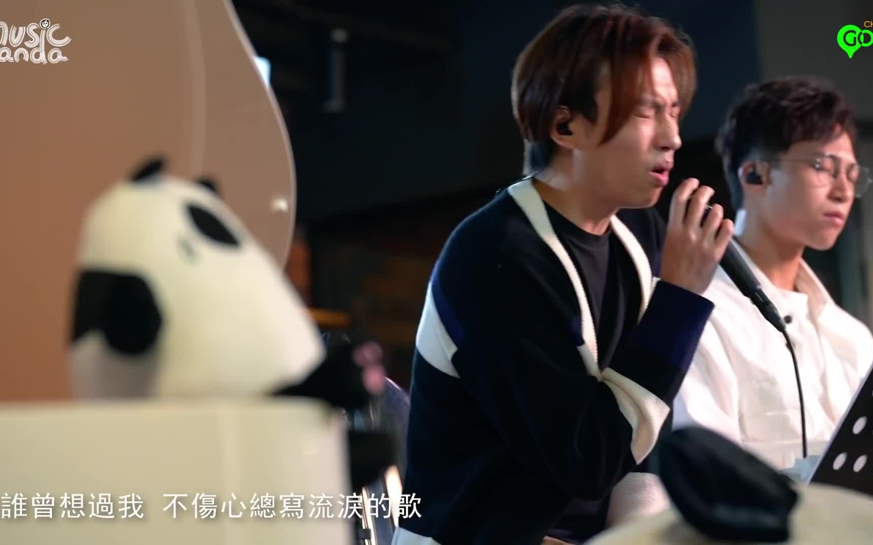 [图]Music Panda EP14 罗力威 & 吴业坤 音乐部分合集