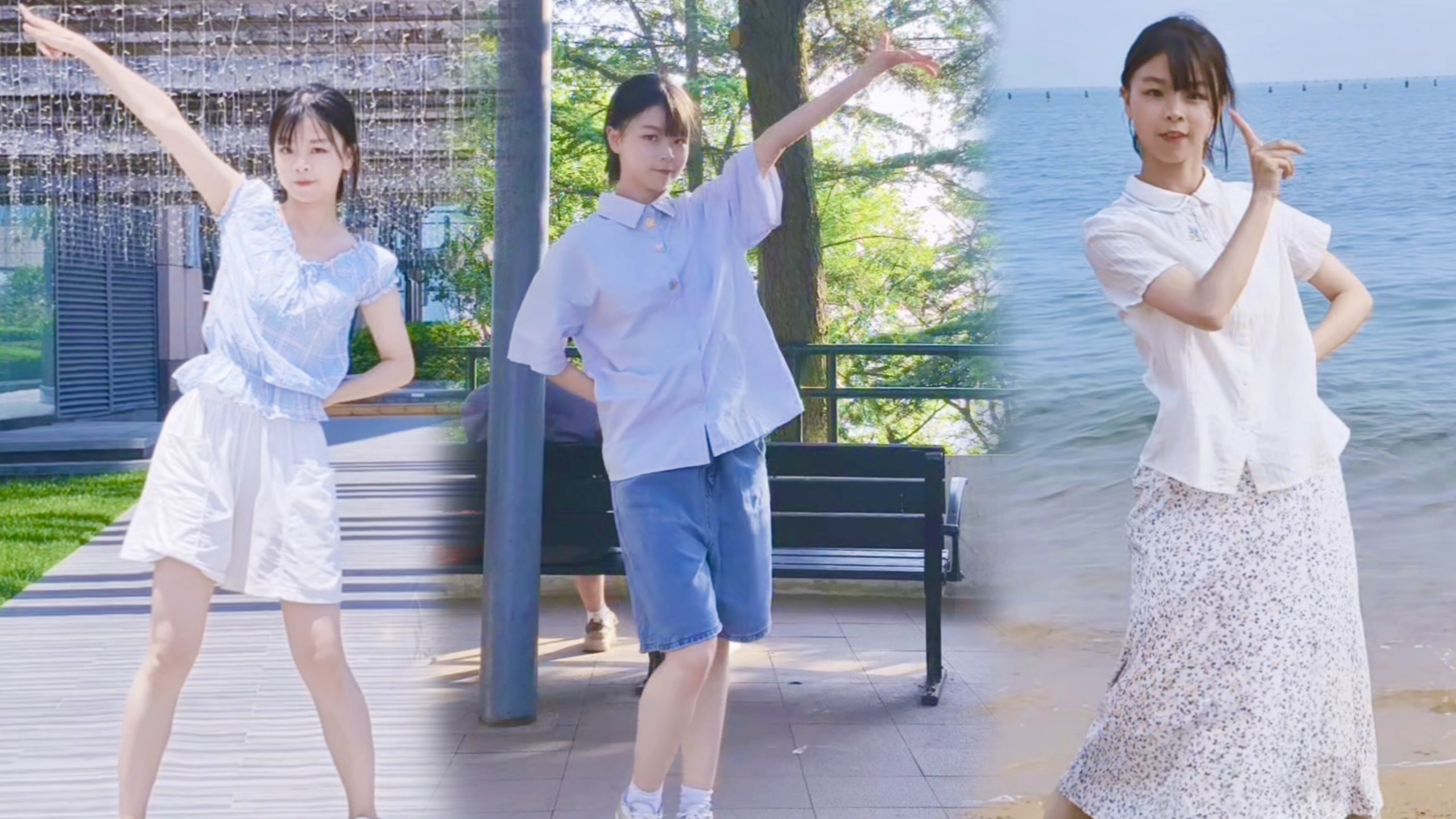 【月见】一边旅游一边跳舞！！快乐合成器！