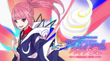 I SCREAM LIVE-哔哩哔哩_Bilibili