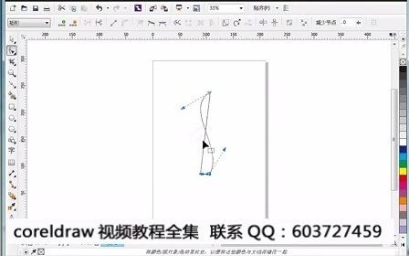 CDR教程 CorelDraw X6视频教程:制作花卉名片哔哩哔哩bilibili