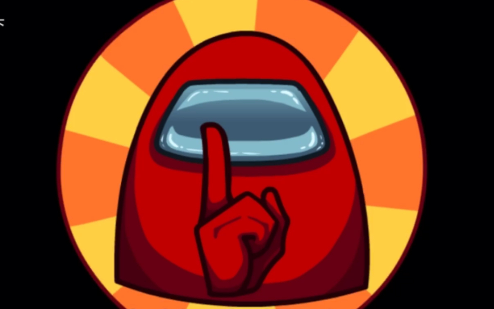 太空狼人杀|一脚踩俩狼 嘎嘎香