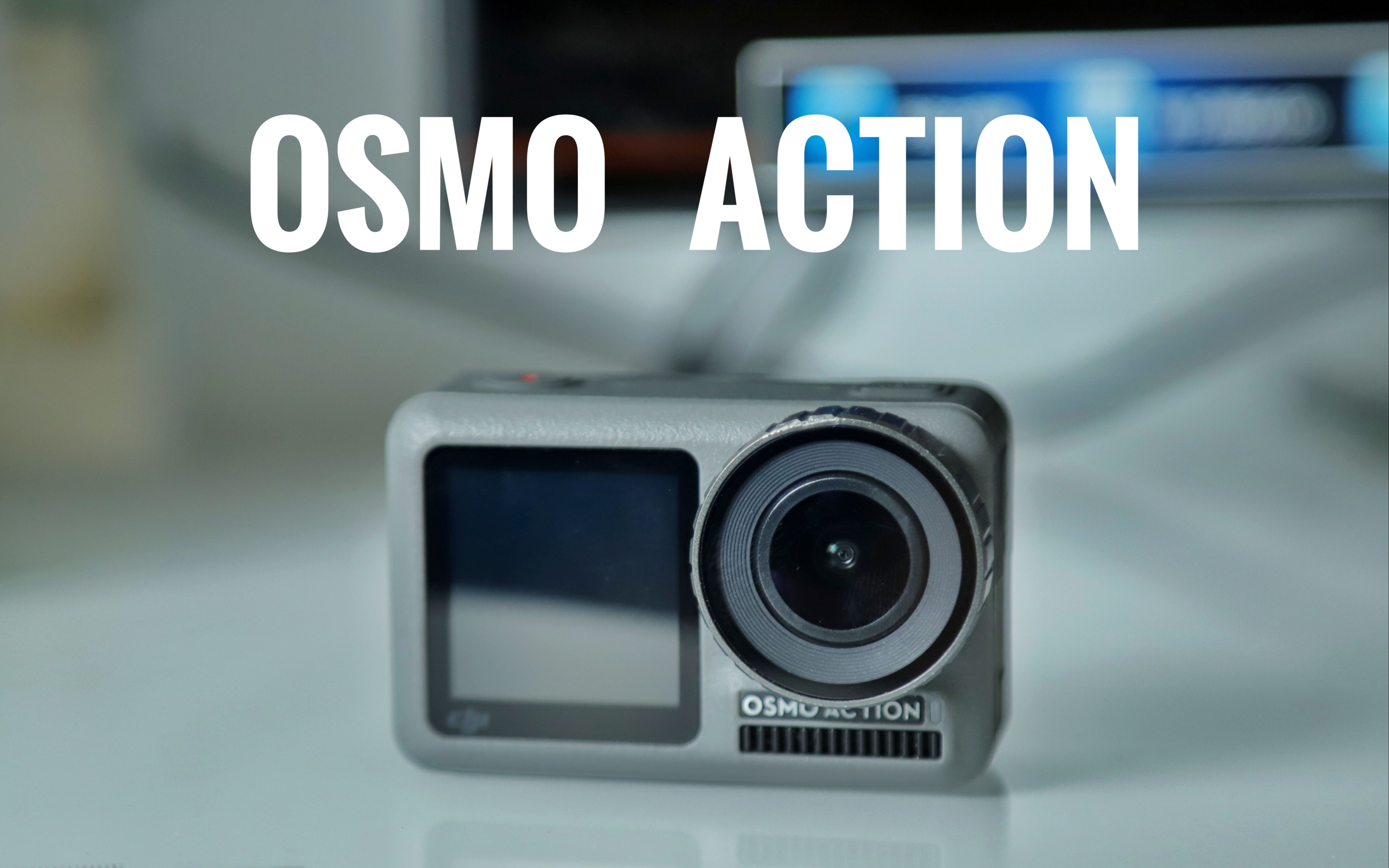 新人[osmo action]自制短片拍出电影感可怜可怜我这个新人吧