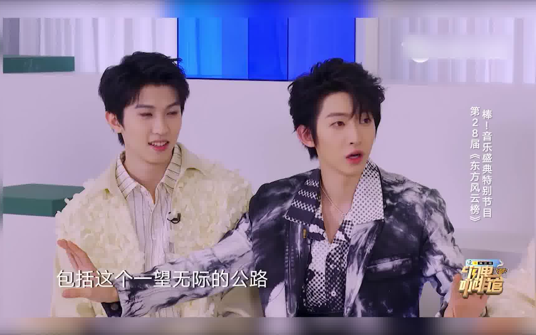 刘宇谈和队友去宁夏真是视觉震撼啊林墨突然来了一句很凉快