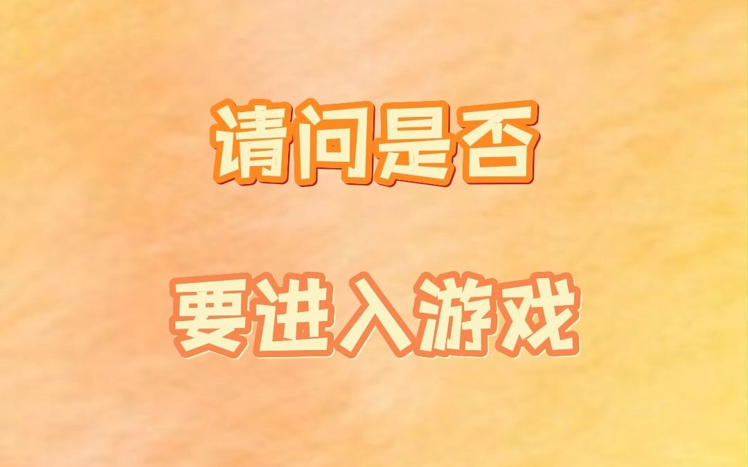 【推文】四本超精彩的网游文哔哩哔哩bilibili