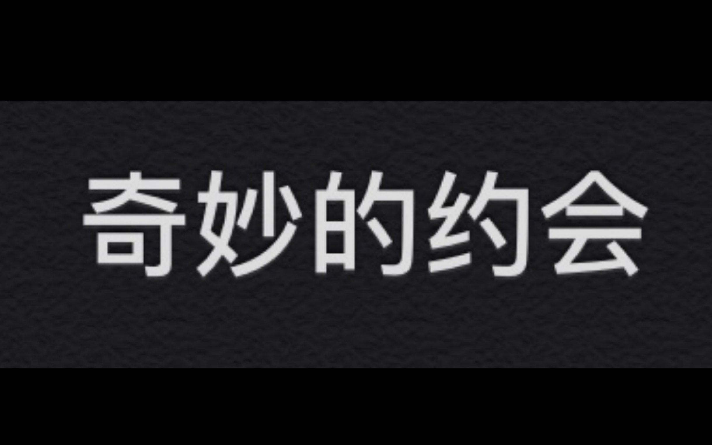 3 粉丝 35 微博 04 查看更多 a 微关系 他的关注(95) 抱走莫子aa