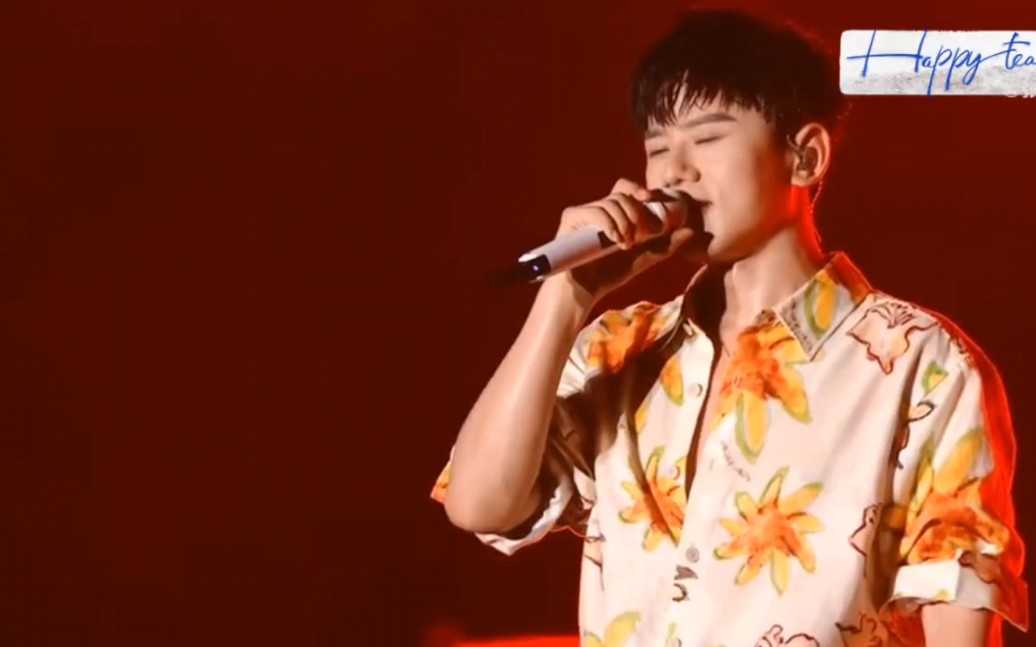 张杰合肥演唱会《新征程》