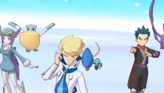 Masters Bgm 冠军之路 战斗 合众四天王越橘 连武 婉龙 嘉德丽雅 宝可梦大师 哔哩哔哩 Bilibili