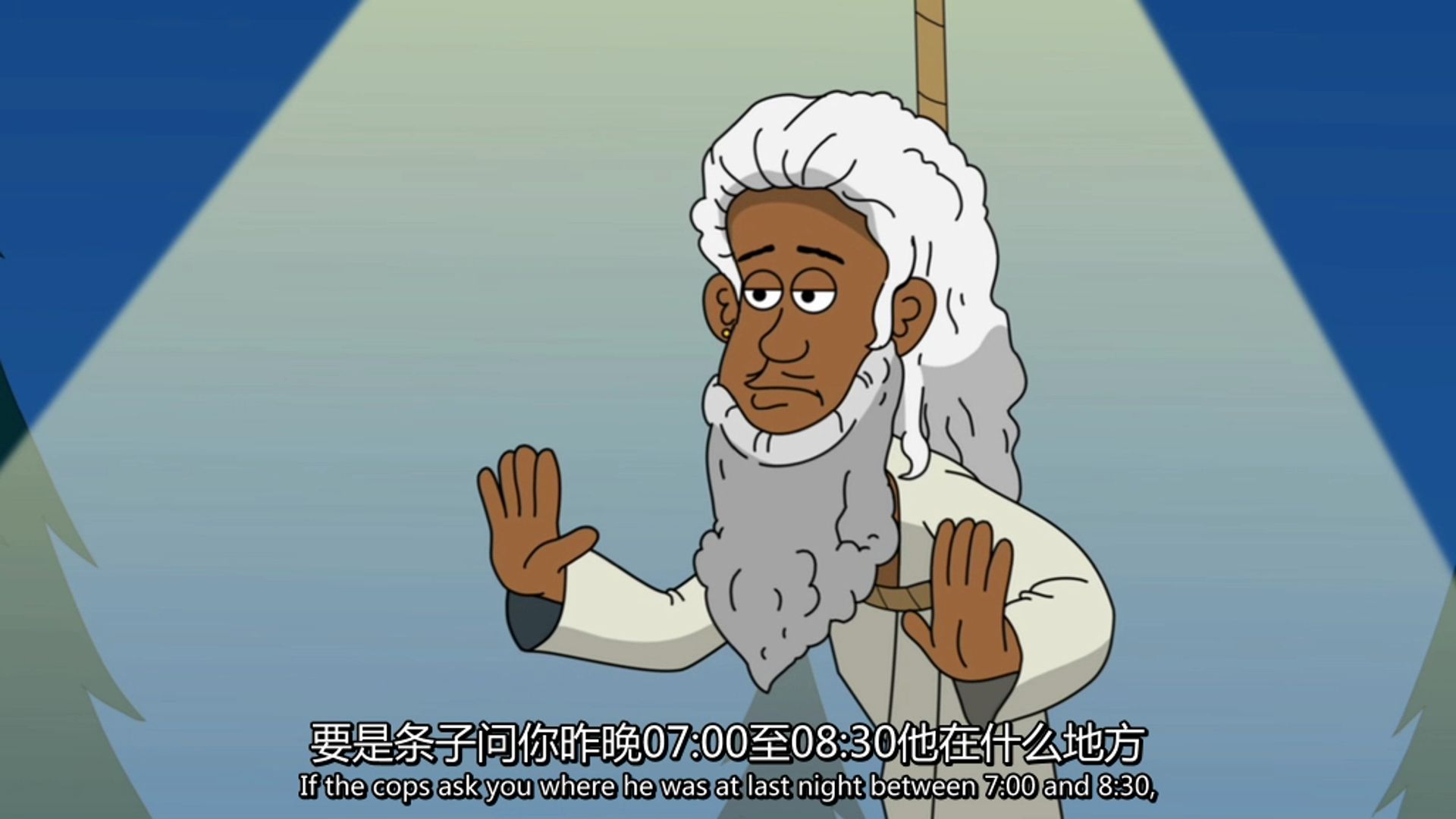 脆莓公园第一季第二集(下)