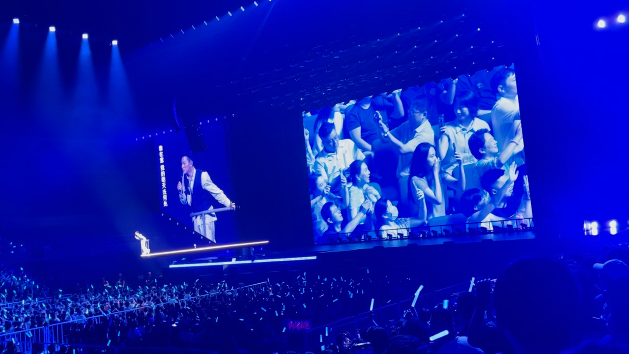 刘德华《天意》南京2024今天演唱会?