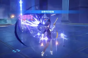 Tải video: 我怎么感觉我在玩星际战甲/warframe的女枪mesa？？？