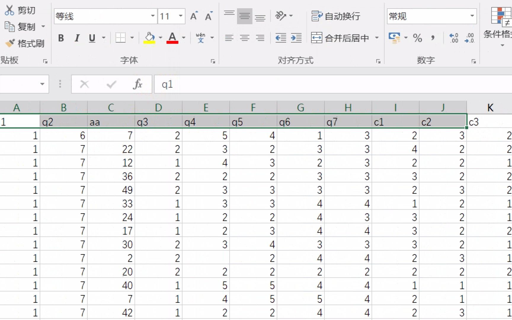 spss基础反向计分相关哔哩哔哩bilibili