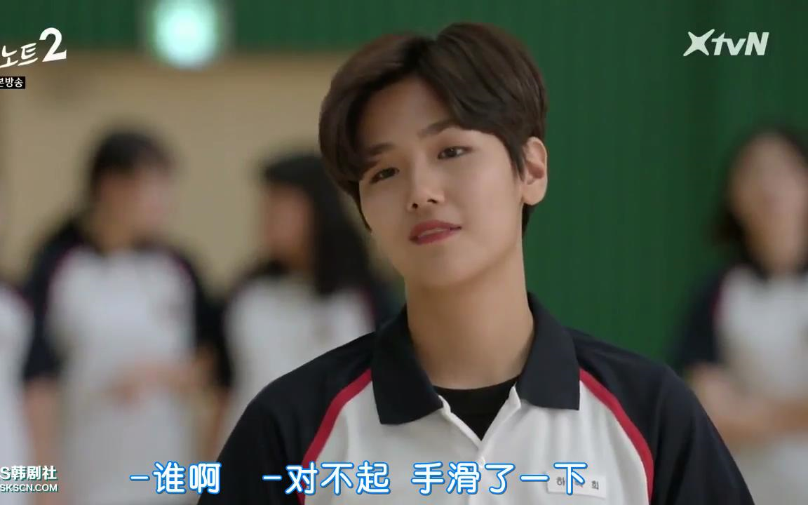 韩剧复仇笔记2短发帅气小姐姐河洛熙e04cut