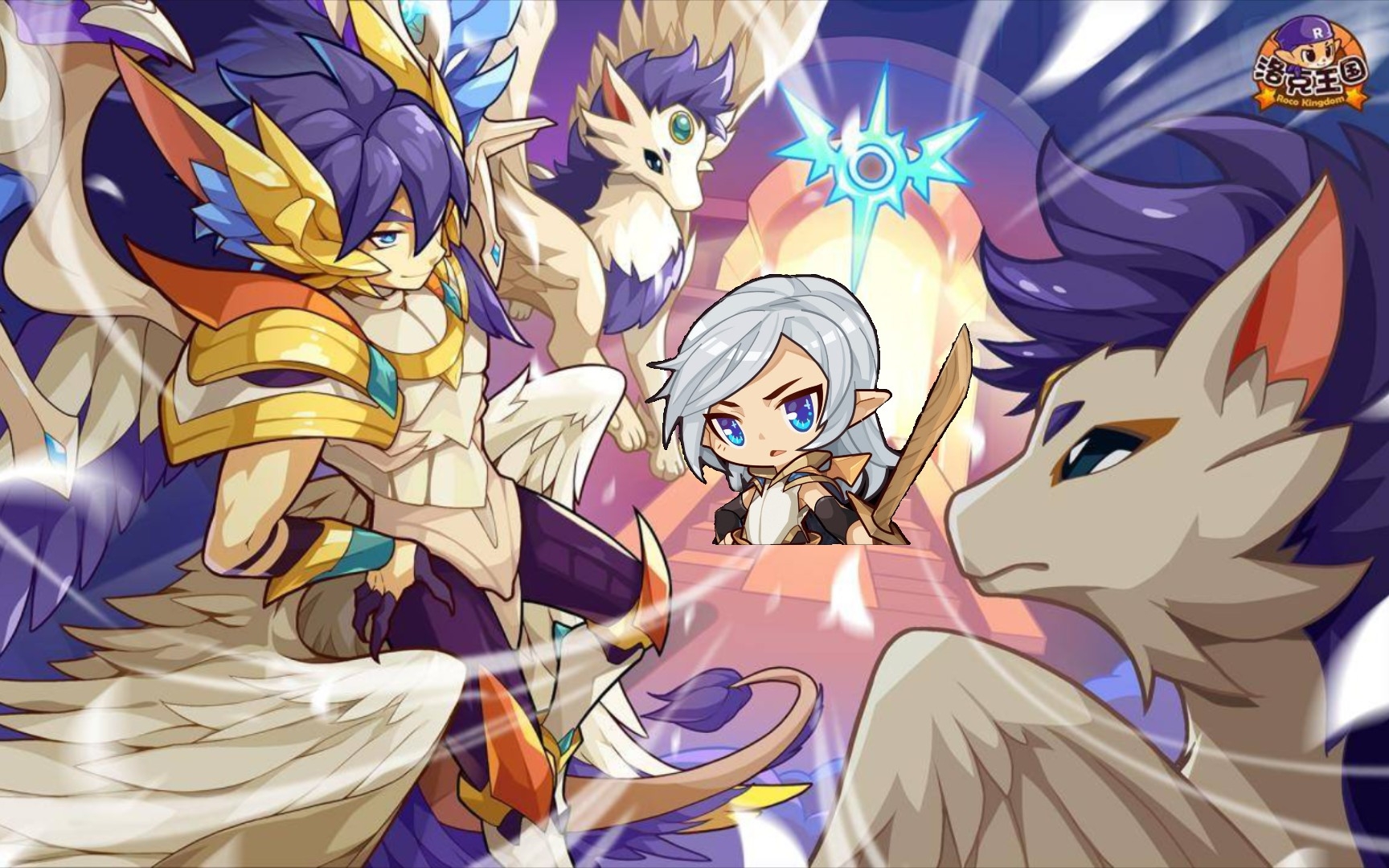 《洛克王国》 终于获得四阶普王辣 下一个精灵王就是翼王了