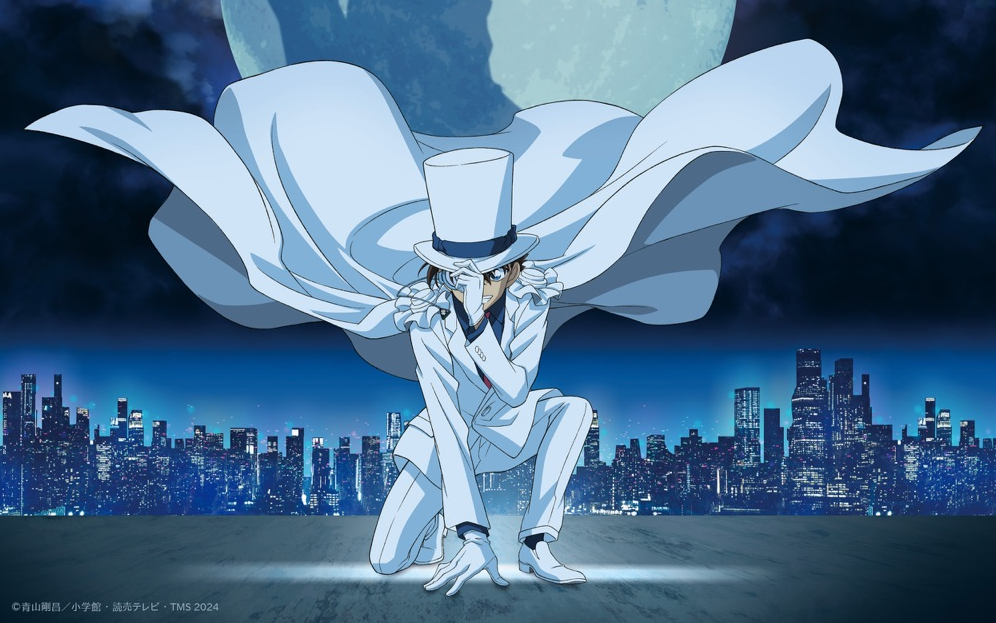 『柯南vs怪盗基德』主题歌「大胆」wands