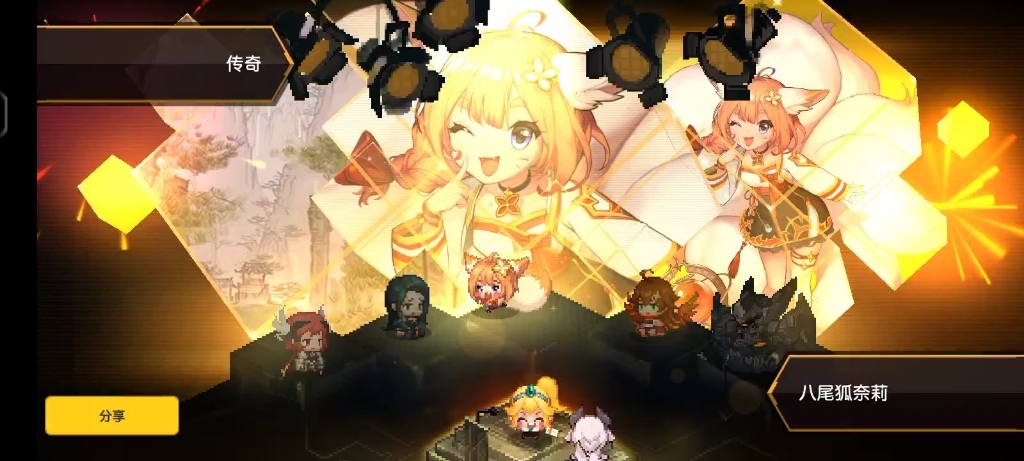 坎公骑冠剑的八尾狐奈莉好好看(1711ω1117)1779(九尾狐