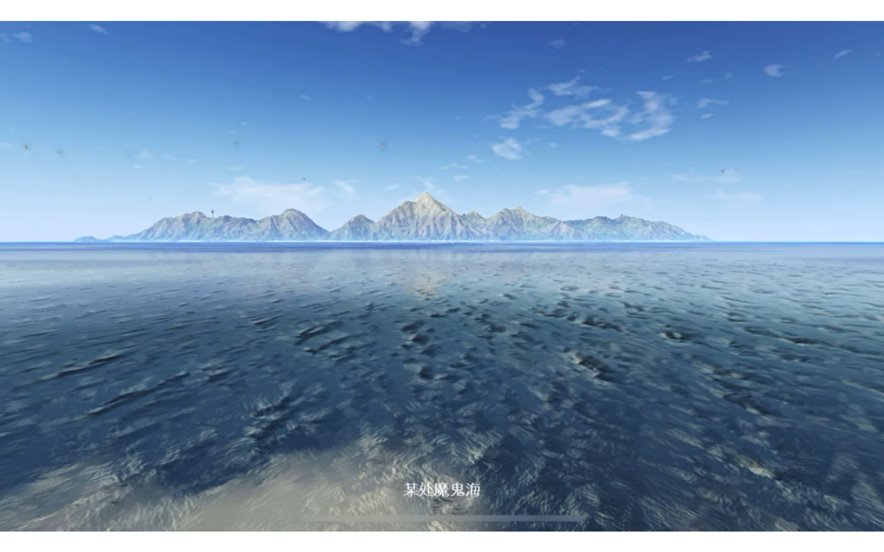 【辐射岛】开头_哔哩哔哩 (゜-゜)つロ 干杯~-bilibili