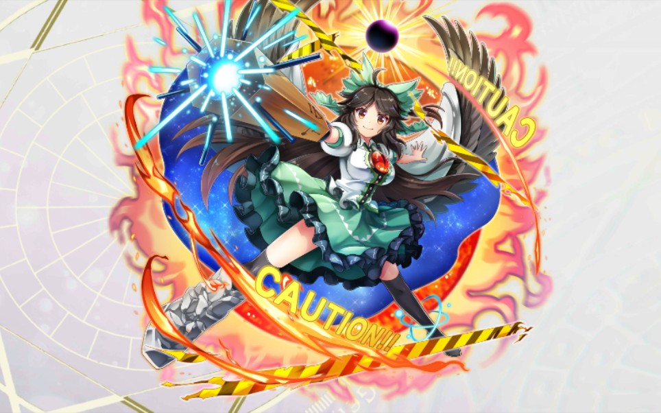 【东方lostword】角色 攻击动画 全符卡 灵乌路空