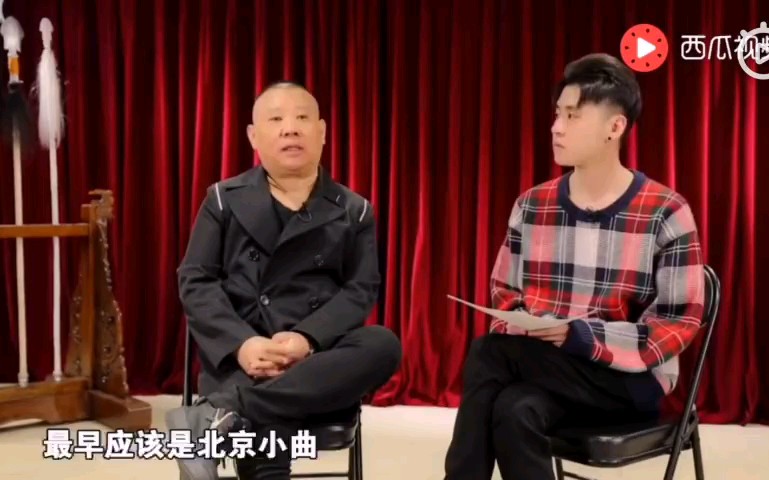 [图]来听听《探清水河》究竟是什么