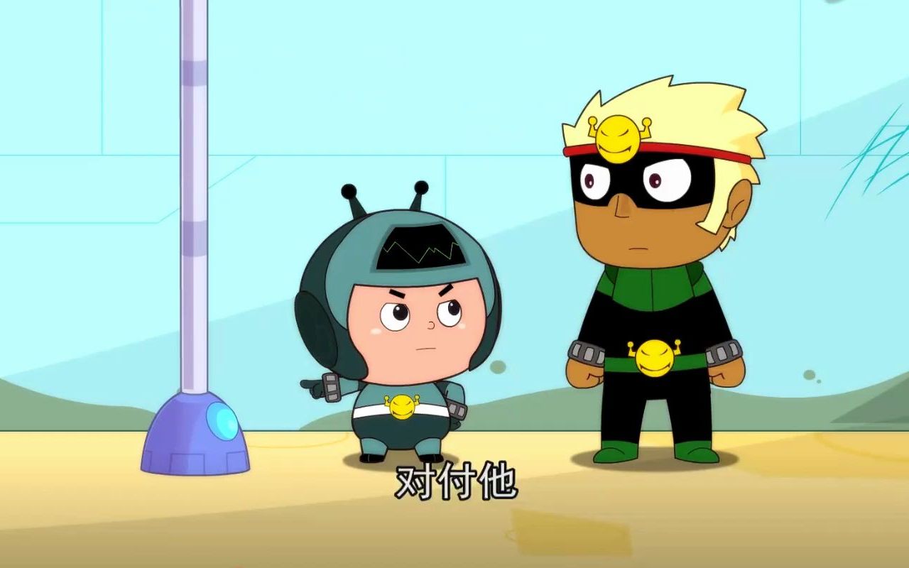 开心超人接小宅放学又吃又睡,不料小小怪竟然计划把小宅抓走!