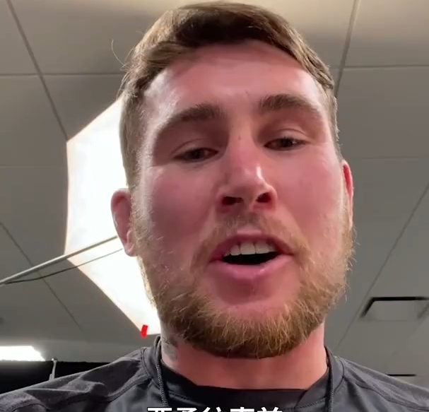 ufc"英国大猩猩"达伦提尔说他和奇马耶夫都是恶人_哔哩哔哩_bilibili