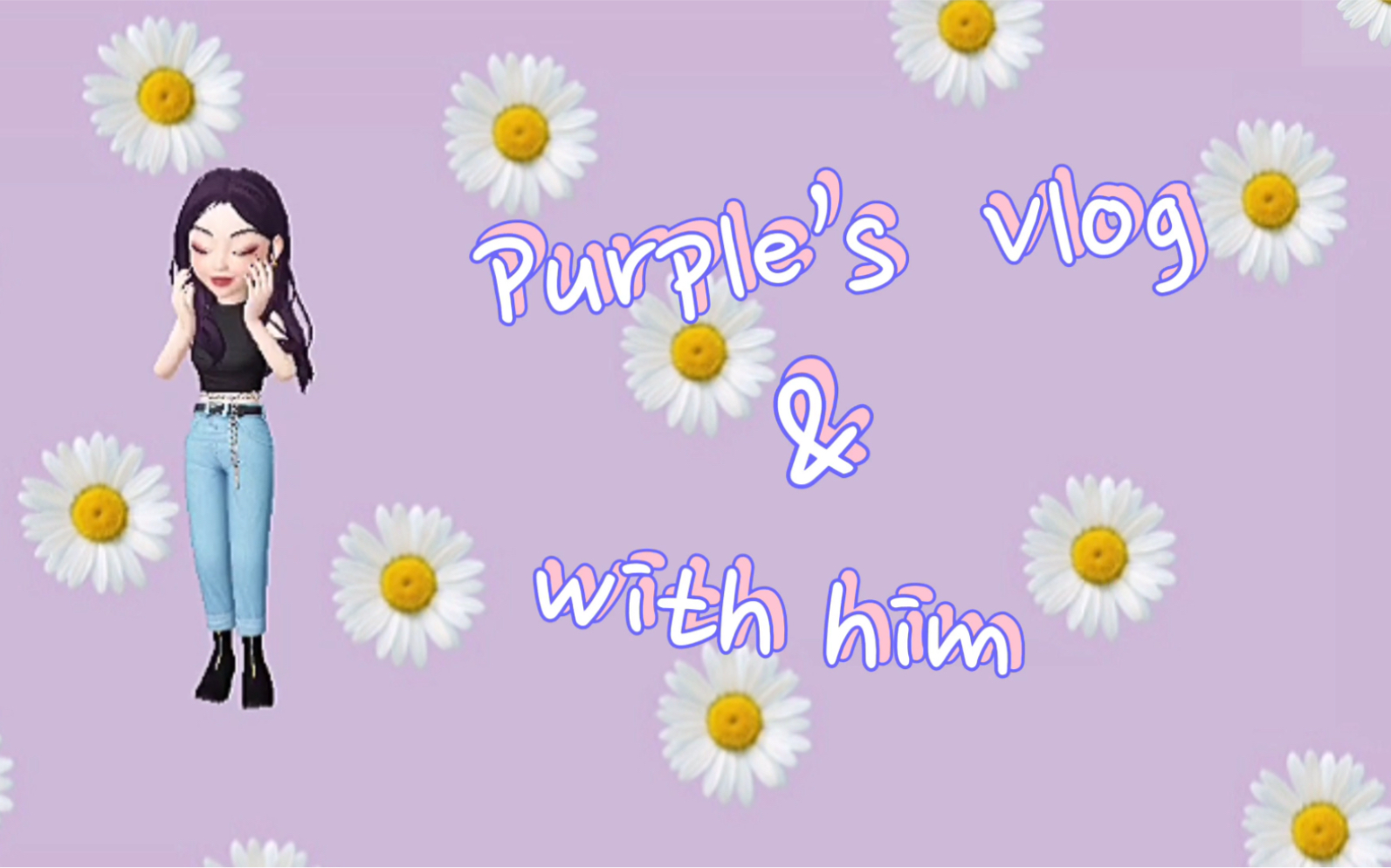 purples vlog 03 with him