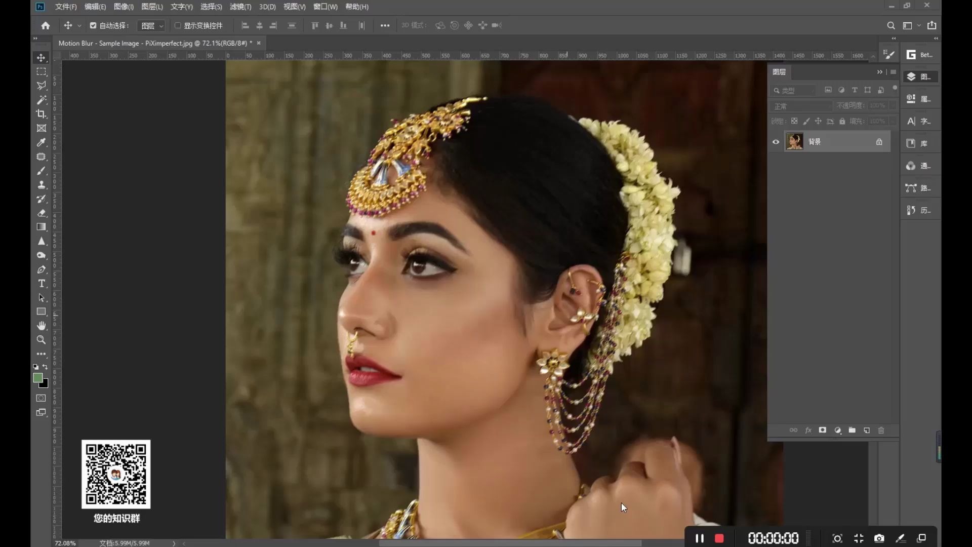 ps修复模糊照片的操作步骤