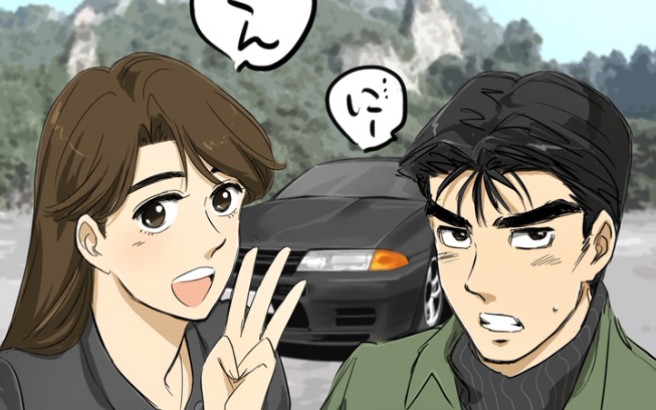 湾岸5dx某日随拍的路人对战