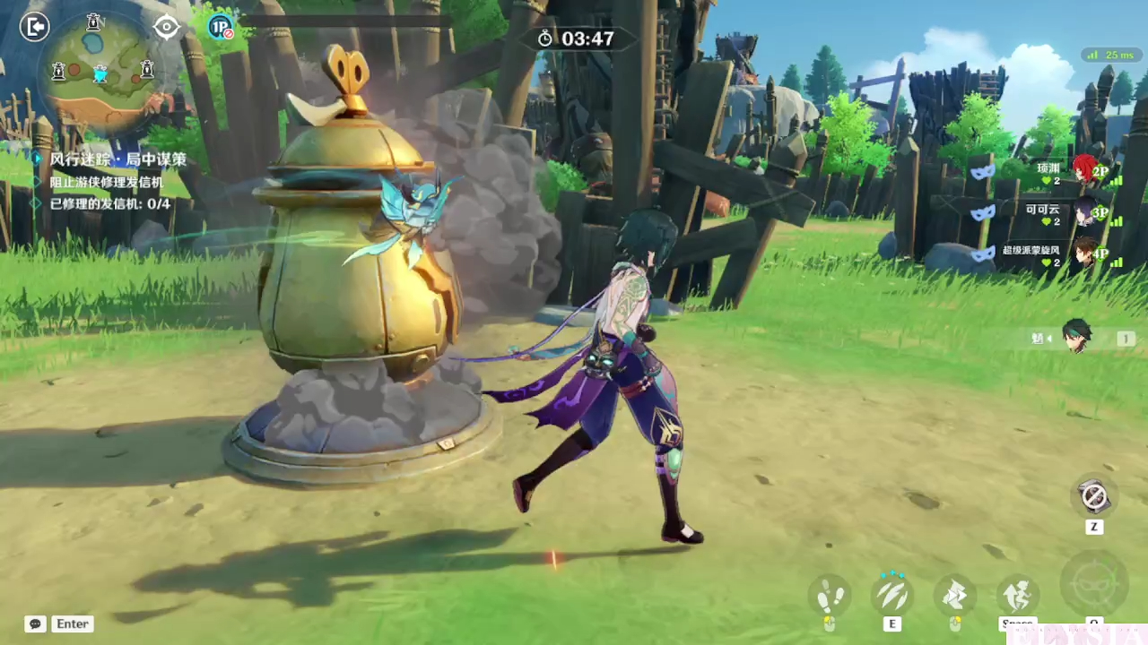 【原神4.6】风行迷踪5