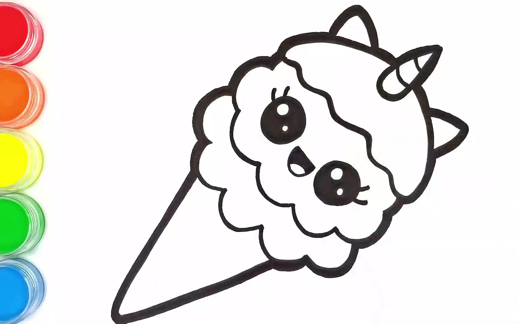 儿童绘画 | 教孩子画独角兽冰激凌并为其上色