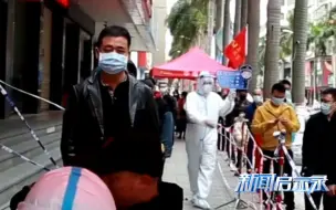 Tải video: “我肯定要保护我们的家” 福建石狮的埃及小伙 用爱和行动守护第二故乡