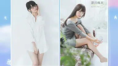 乃木坂46 - 乃木坂46 生写真深川麻衣君の名は希望 ヨリ会場限定