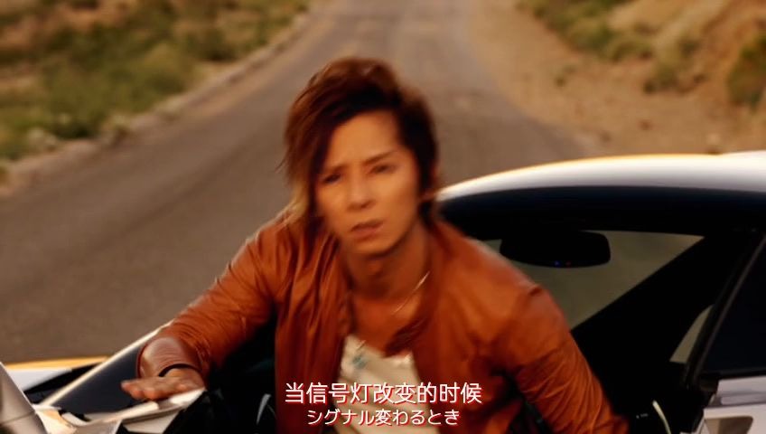 [图]SURPRISE-DRIVE 假面骑士DRIVE主题曲OP 字幕