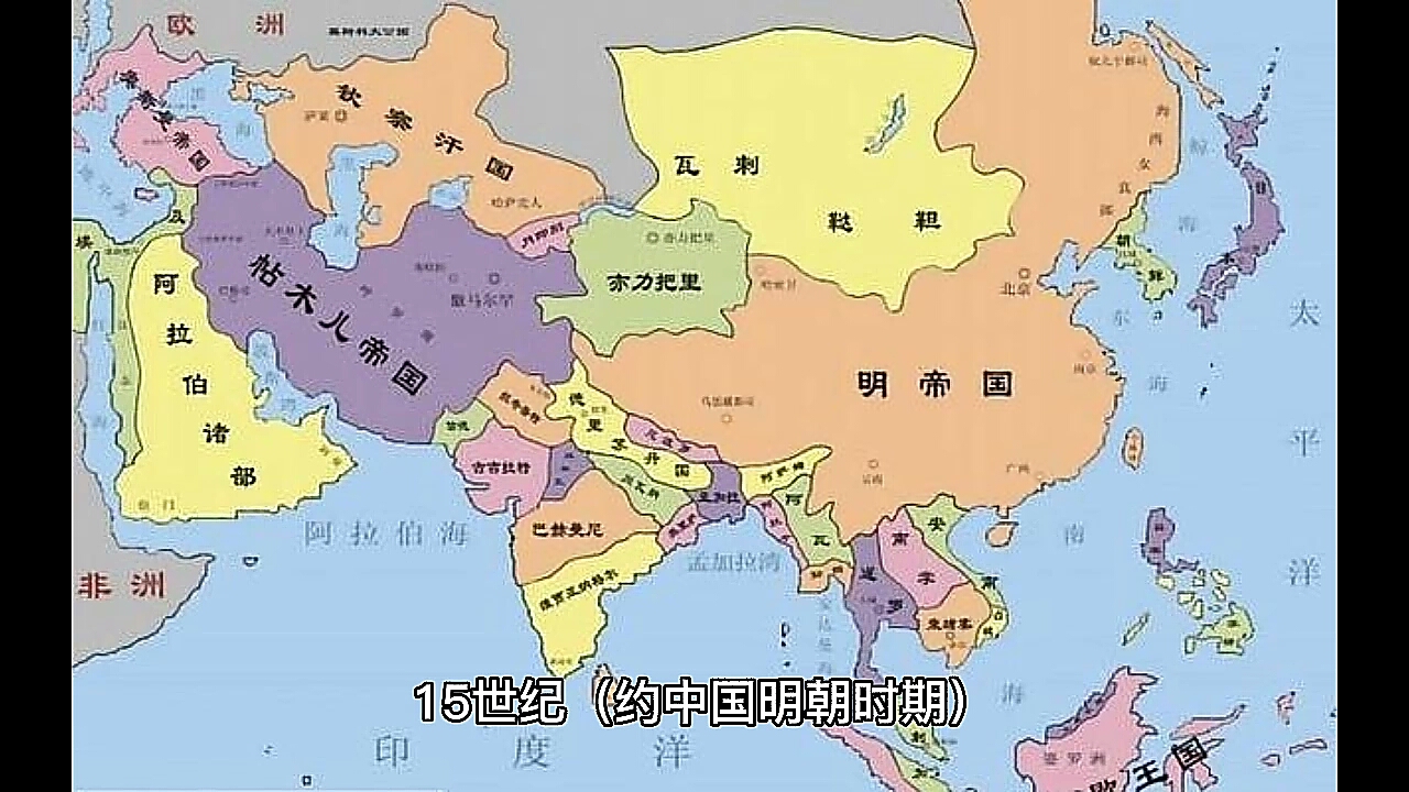 [图]《半小时漫画世界史》之美国往事（一）：独立战争