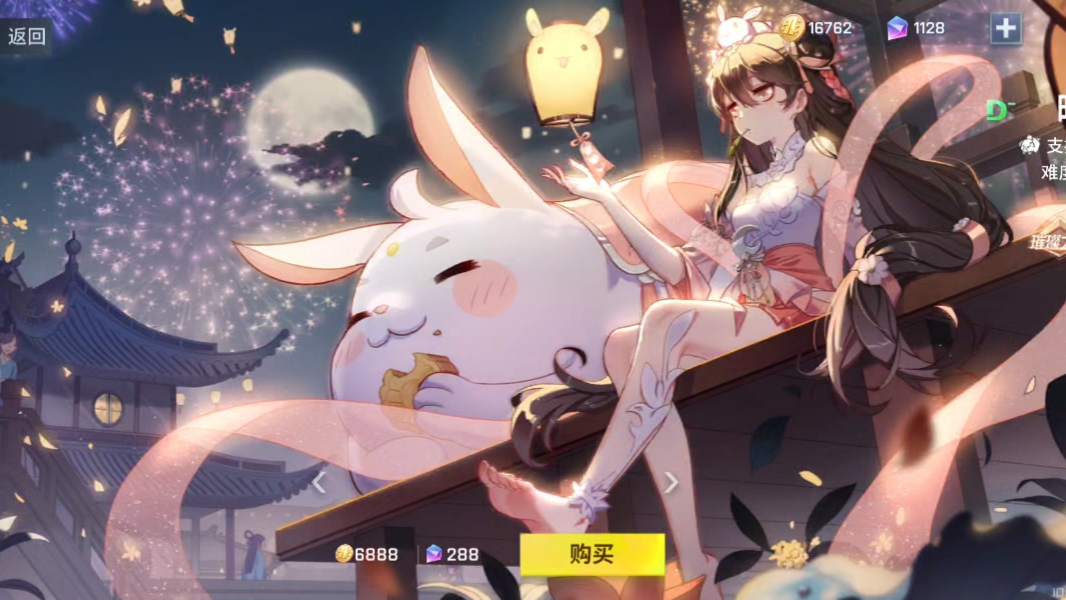 非人学园晓音时装模型记录4