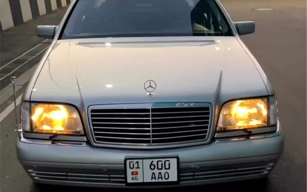 沉浸式体验梅赛德斯奔驰w140 s600