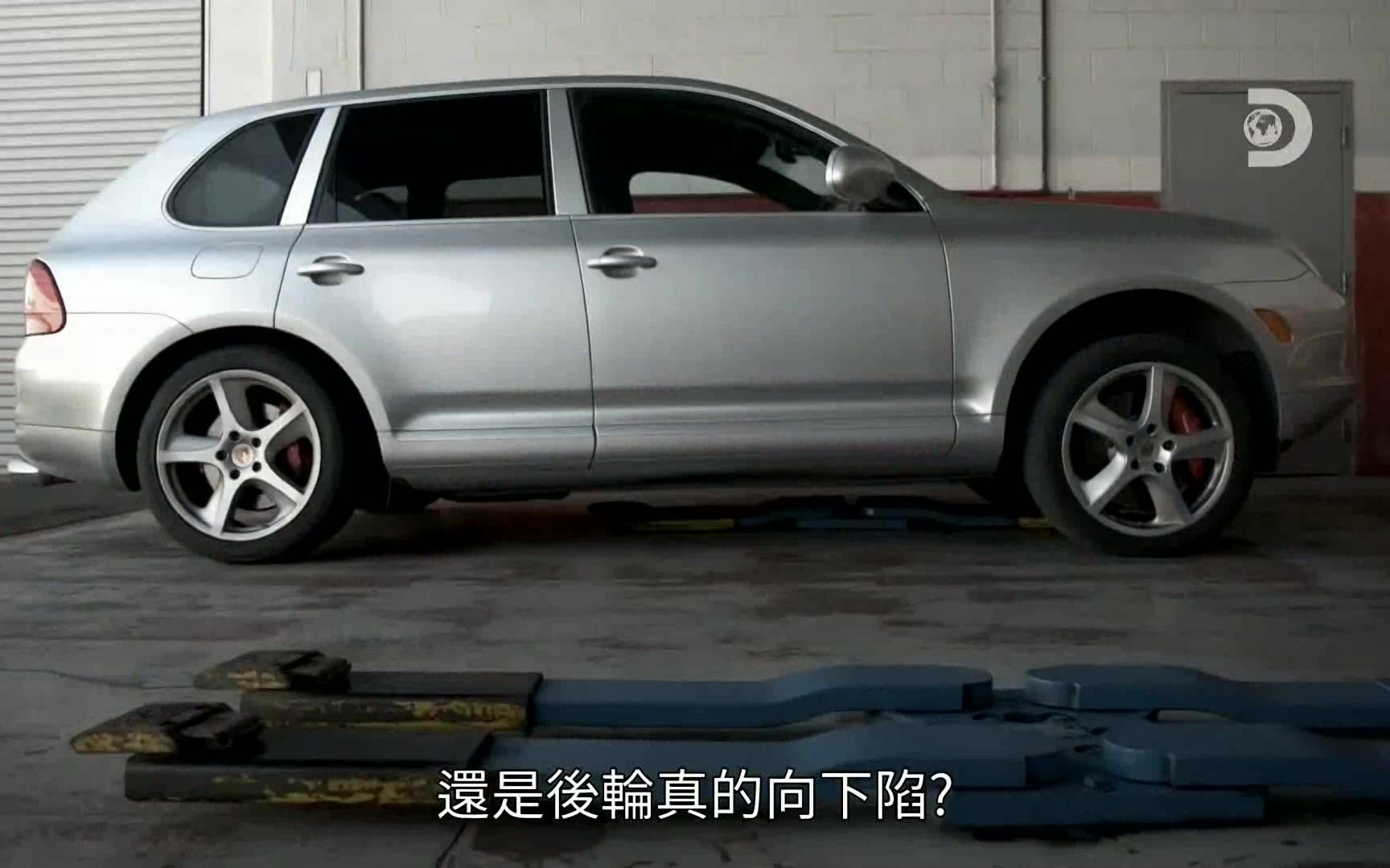 翻新中古车 视频在线观看 爱奇艺搜索