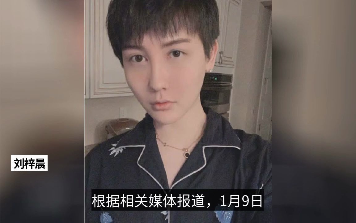 知名网红刘梓晨确诊新冠发文哭诉难过曾经的蛇精脸还记得吗