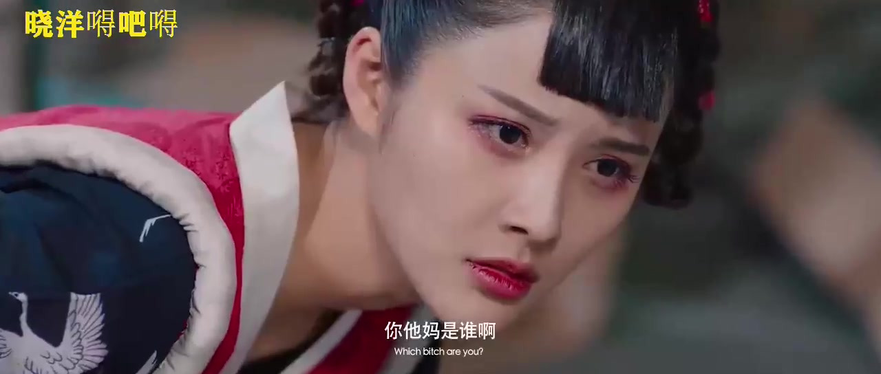 晓洋嘚吧嘚不知火舞穿越到现实国产神剧又出毁智商神作