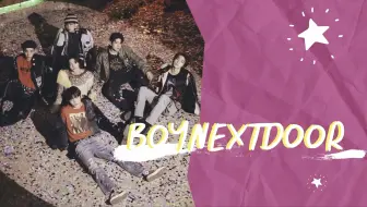 BOYNEXTDOOR 2天Dol夜 EP.1 | 寂静中的呐喊