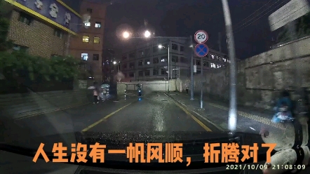 深圳夜晚街景车拍哔哩哔哩bilibili