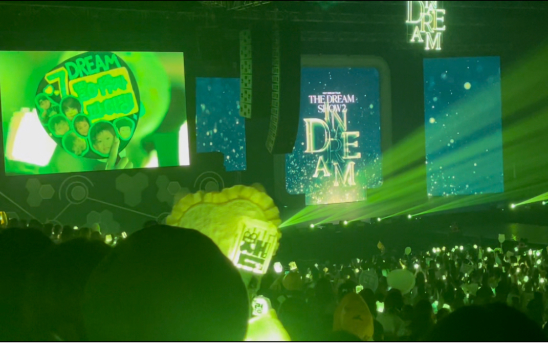 下一次,我们也会汇成绿海迎接你们!nct dream就是西珍妮的rainbow哇!