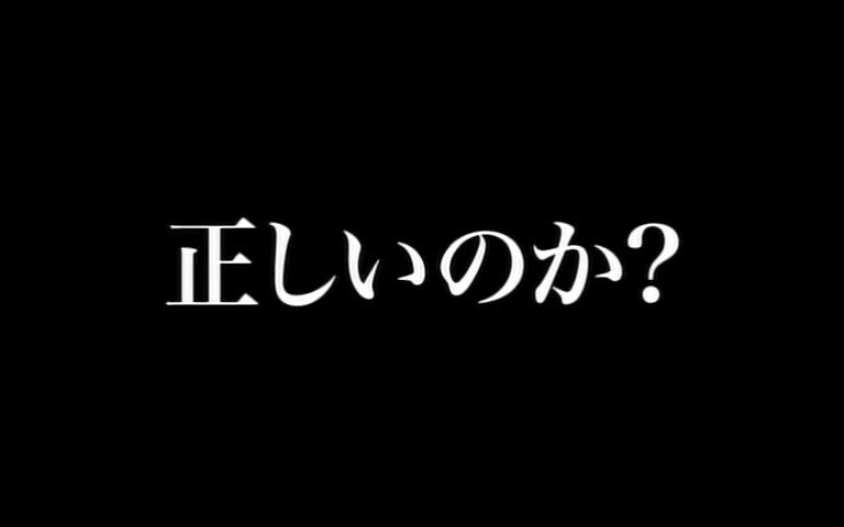 [图]电影 夺魂锯6 日本版剧场预告片