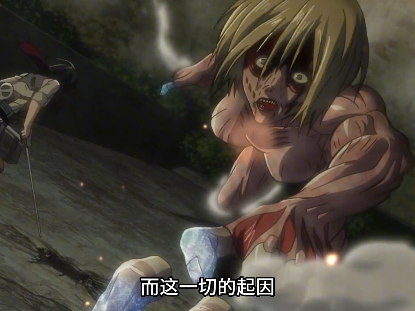 巨人打大炮还是很恐怖的 进击的巨人最终季