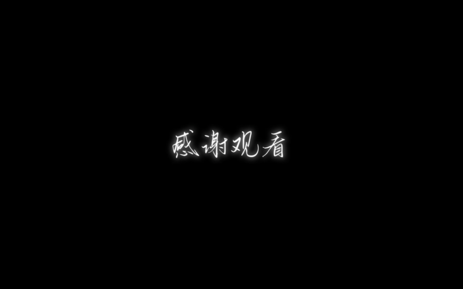 众所周知十个勤天是一家大型语言表达公司 从来不会让任何一句话掉地上 上到公司董事下到导演 天天晚上熬夜努力背梗哔哩哔哩bilibili