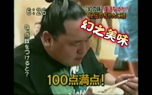 医混子的个人空间 哔哩哔哩 Bilibili