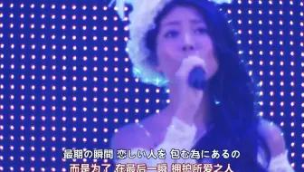 1080p 音乐live Animelo Summer Live 15 The Gate 第2天 完整版 花絮 哔哩哔哩 Bilibili