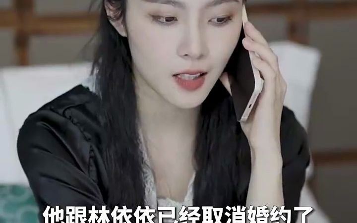 [图]离婚后，前妻她带球跑了6