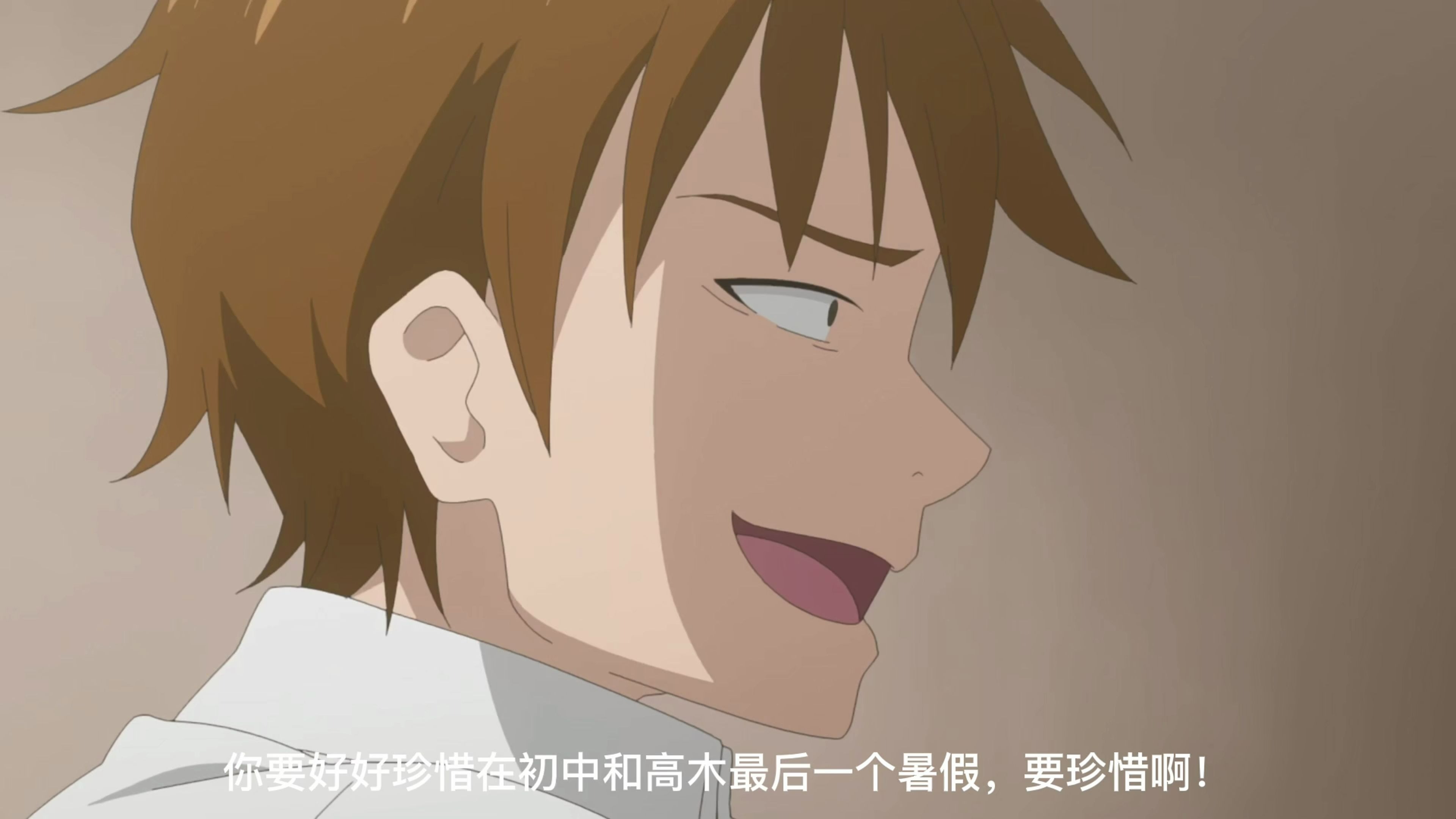 动漫为什么叫番 动漫为什么叫番