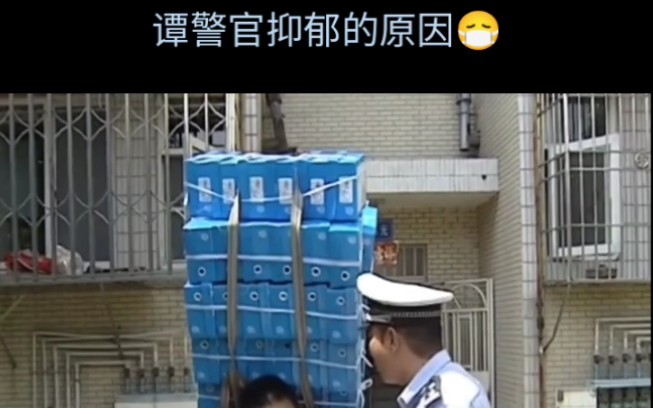 这才是人民的好警察!哔哩哔哩bilibili