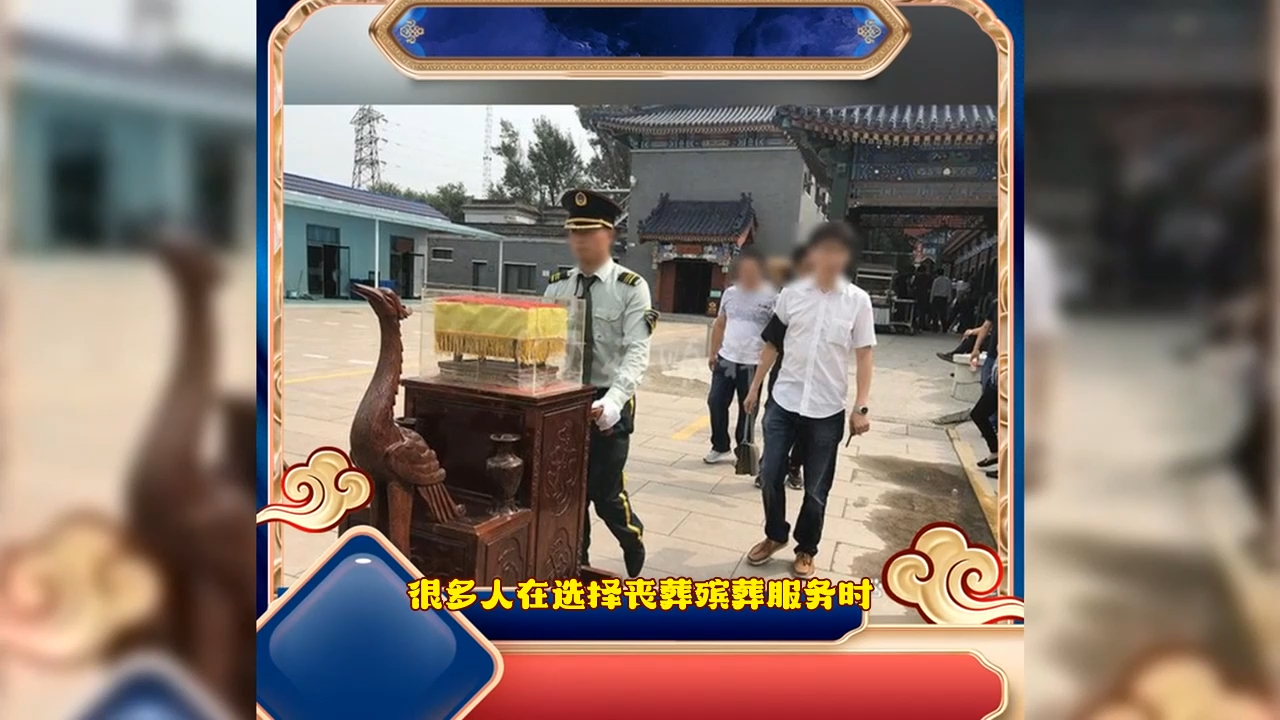 探索深圳市南山区丧葬殡葬服务-殡仪馆一条龙多少钱